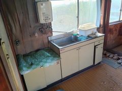 現状渡し。