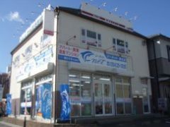 株式会社シーネット 桑名店